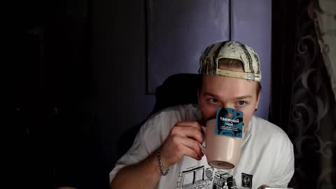 Snapshot of princ4real chatting on 5, 3, 2025 prince online show from 5, 3, 2025