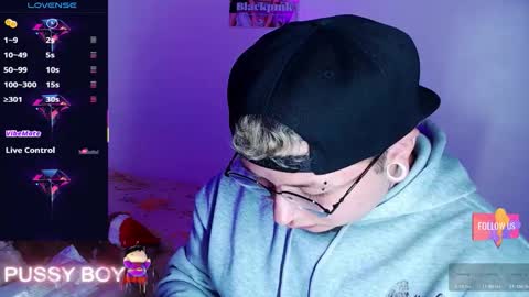 Prince online show from 13, 1, 2026