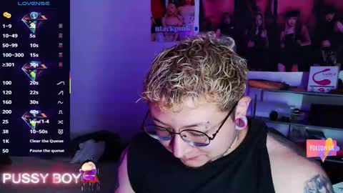 Prince online show from 28, 3, 2026