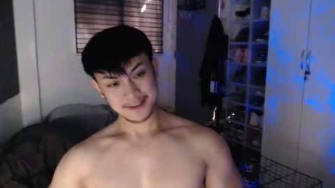 Snapshot of princeadrianx chatting on 19, 1, 2026 Prince Adrian online show from 19, 1, 2026