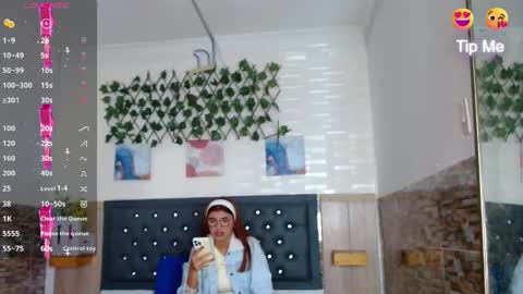 Princess Martinez online show from 8, 10, 2025