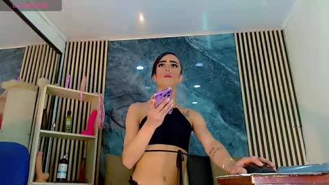 priscilarainbow online show from 6, 11, 2025