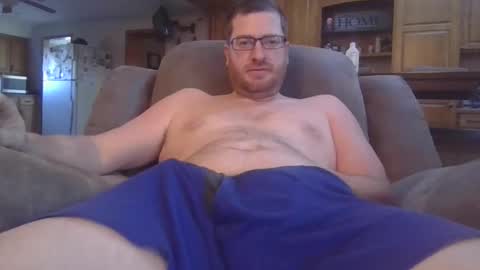 Snapshot of pullmywiener chatting on 13, 1, 2026 pullmywiener online show from 13, 1, 2026