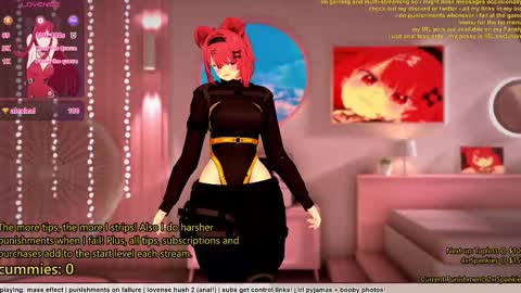 Inuyama Wanko online show from 2, 12, 2025