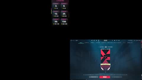 Isabella online show from 15, 11, 2025