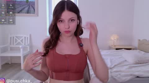 Snapshot of pusichka_ chatting on 22, 5, 2026 Diana Onlyfans online show from 22, 5, 2026