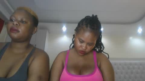 Queen kikih online show from 16, 3, 2026