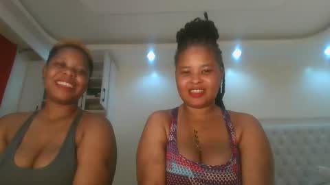 Queen kikih online show from 11, 5, 2026