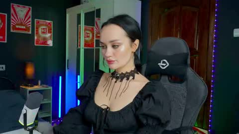 Your world and the universe Aliss online show from 7, 11, 2025