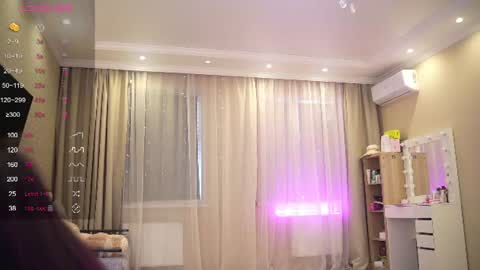 Snapshot of queenelia chatting on 10, 6, 2026 Nelly INSTA queenelia online show from 10, 6, 2026