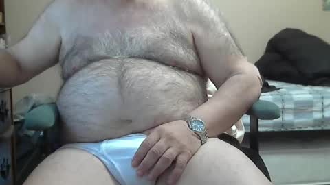 Snapshot of quietnshy2 chatting on 7, 5, 2026 quietnshy2 online show from 7, 5, 2026