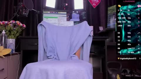 Snapshot of raissa_sky26 chatting on 11, 4, 2026 Laura online show from 11, 4, 2026