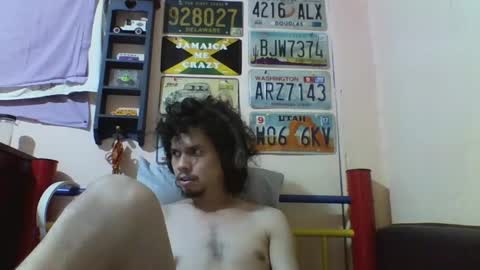 Snapshot of raku2386 chatting on 6, 12, 2024 Ken online show from 6, 12, 2024