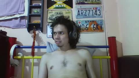 Snapshot of raku2386 chatting on 17, 12, 2024 Ken online show from 17, 12, 2024