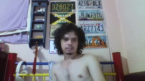 Snapshot of raku2386 chatting on 30, 12, 2024 Ken online show from 30, 12, 2024