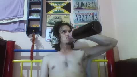 Snapshot of raku2386 chatting on 17, 1, 2025 Ken online show from 17, 1, 2025