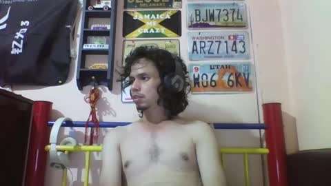 Snapshot of raku2386 chatting on 16, 2, 2025 Ken online show from 16, 2, 2025