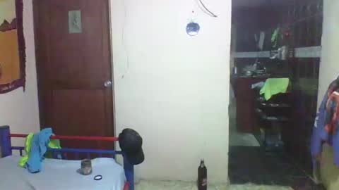 Snapshot of raku2386 chatting on 2, 3, 2025 Ken online show from 2, 3, 2025