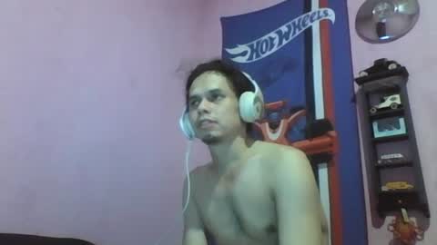 Snapshot of raku2386 chatting on 9, 9, 2025 Ken online show from 9, 9, 2025