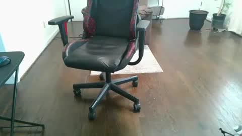 Snapshot of ram4u123 chatting on 12, 2, 2025 Ram online show from 12, 2, 2025