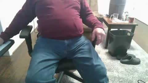 Snapshot of ram4u123 chatting on 21, 12, 2025 Ram online show from 21, 12, 2025