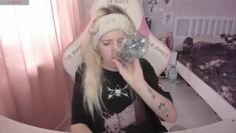 Rapunzel online show from 7, 2, 2026