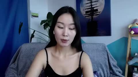Snapshot of ratna_mm chatting on 12, 2, 2025 ratna_mm online show from 12, 2, 2025