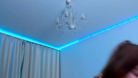 Janet online show from 14, 12, 2025