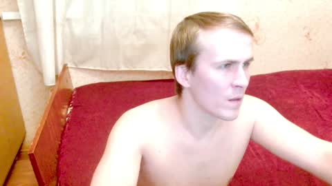 Snapshot of ready2serve_obey chatting on 25, 12, 2024 Jack online show from 25, 12, 2024