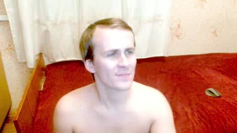 Snapshot of ready2serve_obey chatting on 12, 1, 2025 Jack online show from 12, 1, 2025