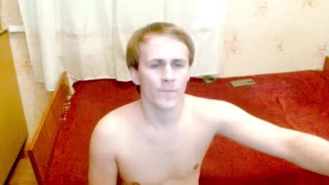 Snapshot of ready2serve_obey chatting on 14, 1, 2025 Jack online show from 14, 1, 2025