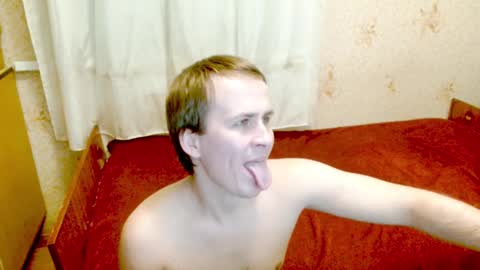 Snapshot of ready2serve_obey chatting on 15, 1, 2025 Jack online show from 15, 1, 2025