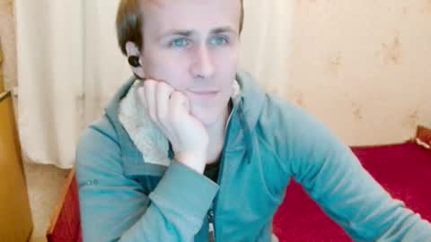 Snapshot of ready2serve_obey chatting on 12, 2, 2025 Jack online show from 12, 2, 2025