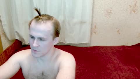 Snapshot of ready2serve_obey chatting on 13, 12, 2025 Jack online show from 13, 12, 2025