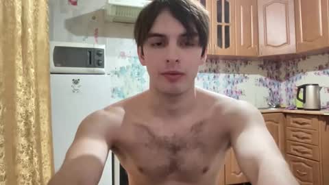 redbullshine online show from 15, 1, 2026