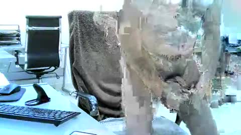 Snapshot of region4 chatting on 31, 3, 2026 region4 online show from 31, 3, 2026