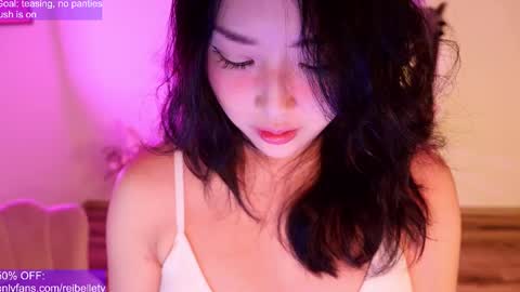 Snapshot of reibelletv chatting on 9, 3, 2025      online show from 9, 3, 2025