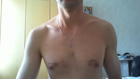 Snapshot of reliable_12 chatting on 19, 3, 2026 reliable_12 online show from 19, 3, 2026