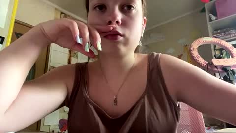 Snapshot of renaeorabuena chatting on 18, 6, 2026 Annabel online show from 18, 6, 2026