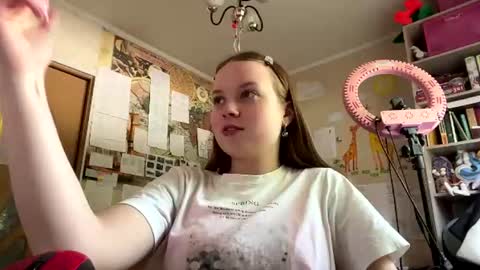 Snapshot of renaeorabuena chatting on 26, 6, 2026 Annabel online show from 26, 6, 2026