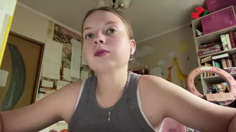 Snapshot of renaeorabuena chatting on 16, 7, 2026 Annabel online show from 16, 7, 2026