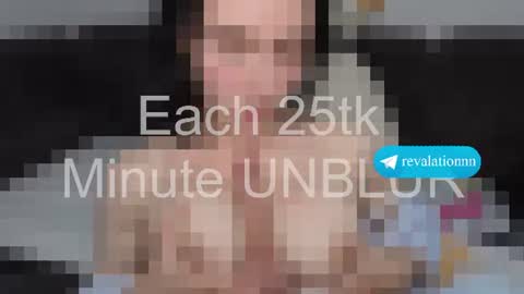 Snapshot of revalation_ chatting on 18, 7, 2026 Ewiwi online show from 18, 7, 2026