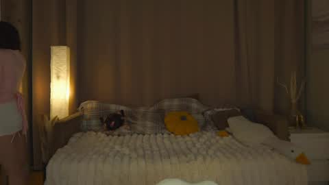 Nanami online show from 28, 3, 2026