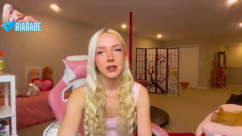 Snapshot of riababe chatting on 12, 2, 2026 ria online show from 12, 2, 2026