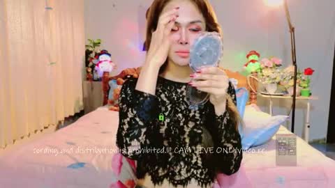 Snapshot of ribbinbovkoy chatting on 16, 2, 2026 ribbinbovkoy online show from 16, 2, 2026