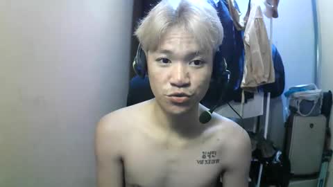 riiichie12 online show from 23, 10, 2025