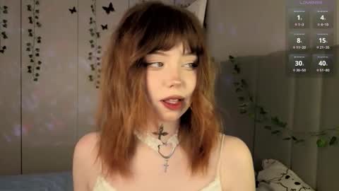 Snapshot of riley_vice chatting on 17, 12, 2025 Sofia online show from 17, 12, 2025