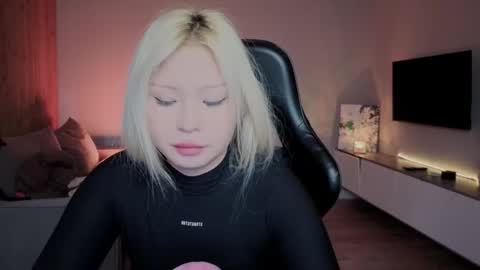 rileymee online show from 13, 3, 2026