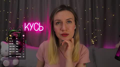 Rita online show from 18, 3, 2026