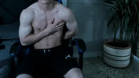 Roan Birkin online show from 5, 3, 2026